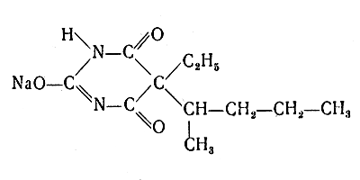 Этаминал-натрий