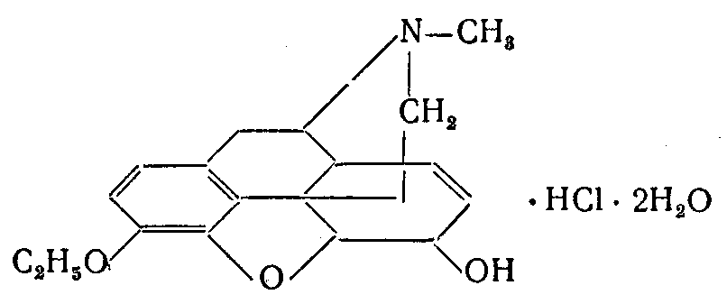 Этилморфина гидрохлорид