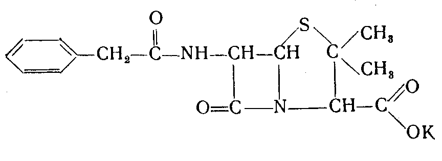 Бензилпенициллина калиевая соль