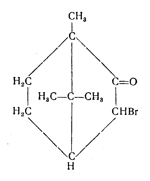 Формула бромкамфоры