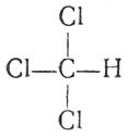 Формула хлороформа
