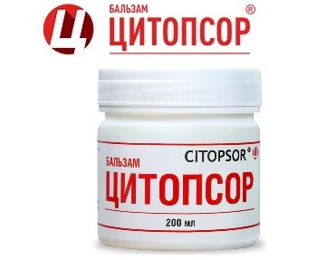 Ефективність Цитопсору