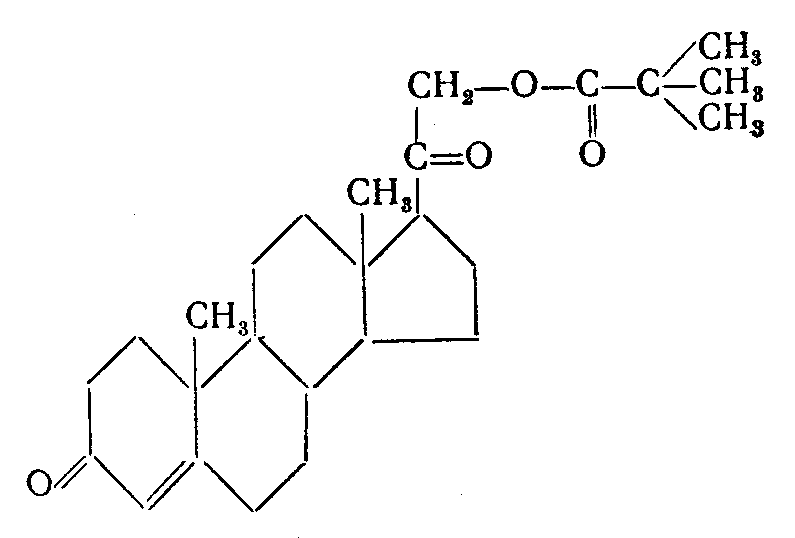 Дезоксикортикостерона триметилацетат
