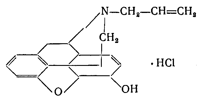 Налорфина гидрохлорид