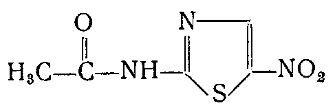Нитазол
