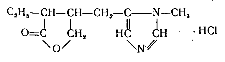 Пилокарпина гидрохлорид