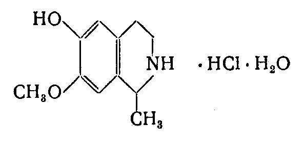 Сальсолина гидрохлорид