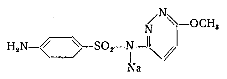 Сульфапиридазин-натрий